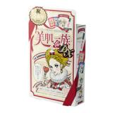 �����ꑰ/����R���N�L�OBOX