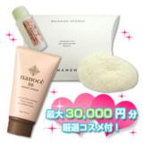 �R�X���E�R��/�o�C���[�Z���N�g���邷�ה����Z�b�g