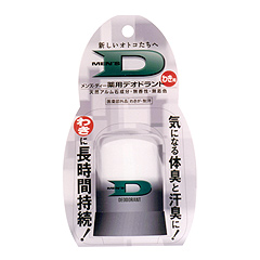 デオナチュレ メンズ・ディー 薬用デオドラント わき用