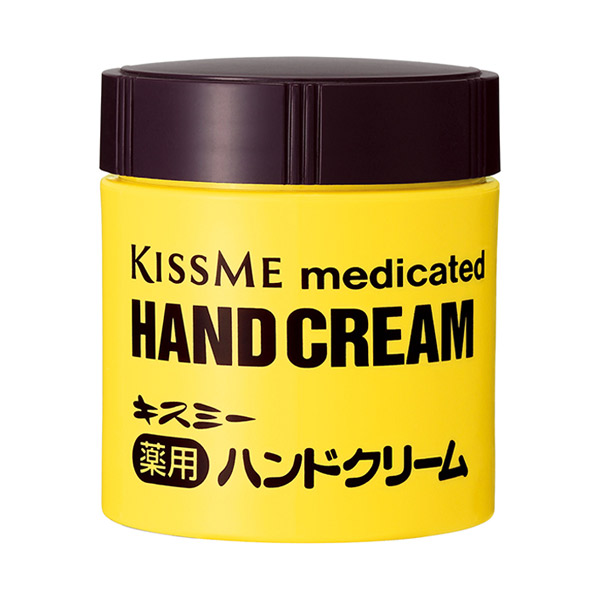 キスミー/薬用ハンドクリーム
