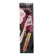 エフェ スリー ディ モバイル