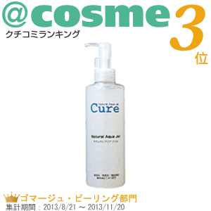東洋ライフサービス/ナチュラルアクアジェル Cure