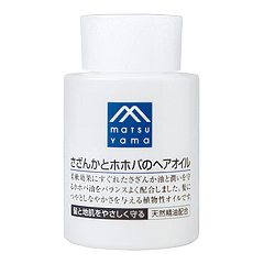 M mark さざんかとホホバのヘアオイル