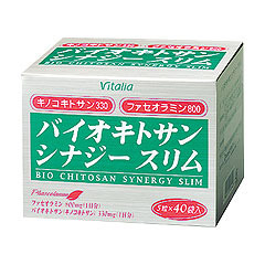 ビタリア バイオキトサンシナジースリム