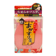 あかすり屋 あかとりパフ