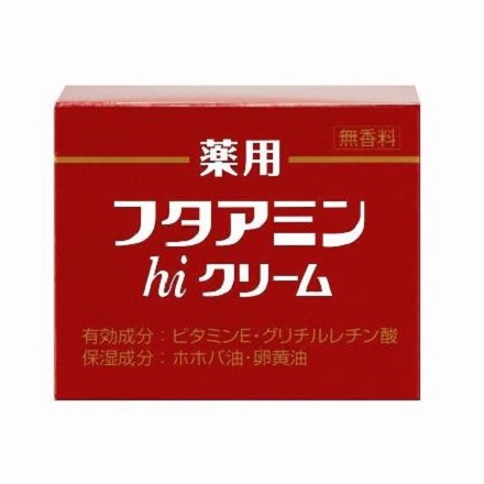 ムサシノ製薬/フタアミンhiクリーム