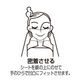 セルセル