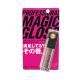 リップグロス