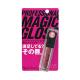 リップグロス