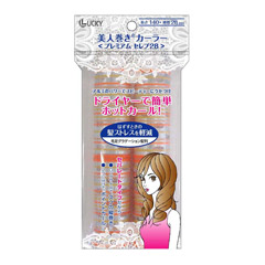 ラッキートレンディ/美人巻きカーラープレミアム