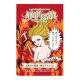 美肌一族/ホットバス 美肌紗羅
