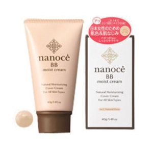 ナノーチェ BBクリーム(ナチュラルオークル) 40g