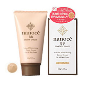 ナノーチェ BBクリーム(ヘルシーオークル) 40g