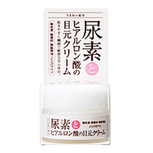 尿素とヒアルロン酸の目元クリーム 20g