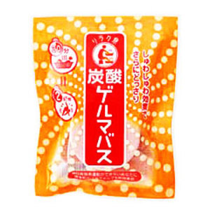 石澤研究所／炭酸ゲルマバス
