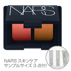 NARS／メーキャップイルミネイター