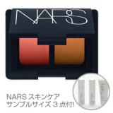 NARS/�}���e�B�v���f���I�i5255�j