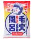 毛穴撫子/重曹つるつる風呂