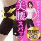 SHINO(�V�m)/SHINO �����X�p�b�c