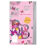 �G�g�D�x��/BB�t�F�C�X���l�b�N�}�X�N