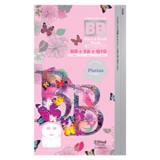 �G�g�D�x��/BB�t�F�C�X���l�b�N�}�X�N