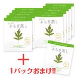 �J���^�����������(11�p�b�N����)