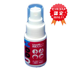 UooM（ウーム）／UooM除菌・消臭スプレー30ml携帯用