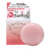 ORP TOKYO(�I�[�A�[���s�[�g�[�L���[)/���C�X�g�\�[�v