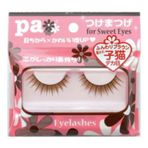 pa つけまつげ for Sweet Eyes 子猫 ブラウン