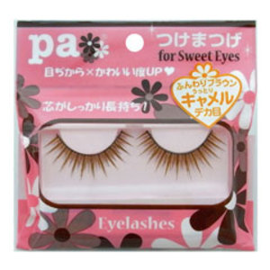 pa つけまつげ for Sweet Eyes キャメル ブラウン