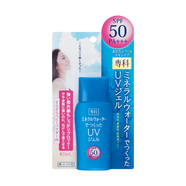 専科／ミネラルウォーターでつくったUVジェル50