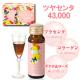 NEMURI-HIME(�˂ނ�Ђ�)(�l�����q��)/�c���Z���^43000&nbsp;(50ml�~10�{)