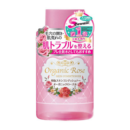 ���F�X�L���R���f�B�V���i�[