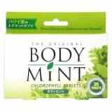 BODYMINT/BODYMINT
