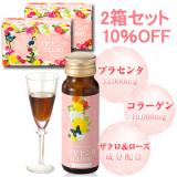 NEMURI-HIME(�˂ނ�Ђ�)/�y�Z�b�g���i10��OFF�z�c���Z���^43000