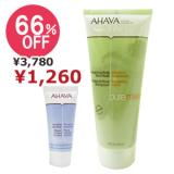 AHAVA/�{�f�B�}�b�h�}�X�N