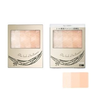 インテグレート デザインヴェール ナチュラル 3.5g
