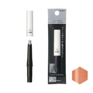 インテグレート クレヨンアイズ(カートリッジ) BE315 0.7g