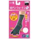 �y�`���E�H�[�L��&nbsp;Be(���N�`���E�H�[�L��)/�J�W���A���{�[�_�[�\�b�N�X&nbsp;(22.5cm�`24.5cm&nbsp;�u���b�N)