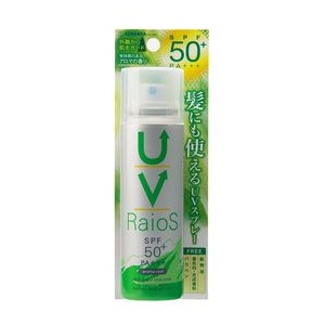 �T���X�N���[���X�v���[RaioS�i���C�I�X�j(�A���}�N�[��)