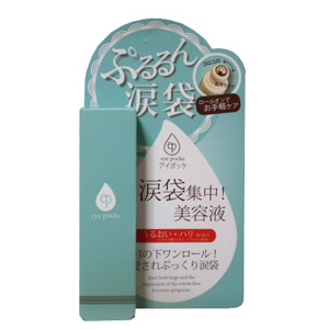 アイポッケ美容液 12ml