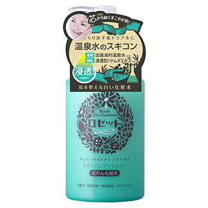 スキンコンディショナー 収れん化粧水 200ml