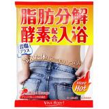 酵素配合入浴 moreHOT