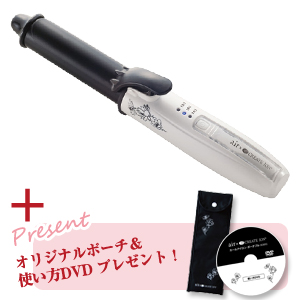 エアー×クレイツイオン カールアイロン コードレス 26mm CIC-R01CL