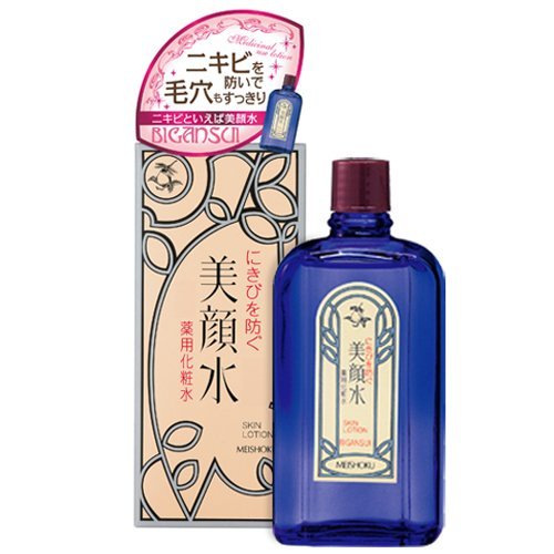 美顔水 薬用化粧水