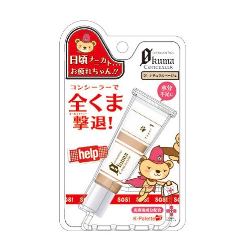 K-パレット ゼロクマコンシーラー 01 ナチュラルベージュ