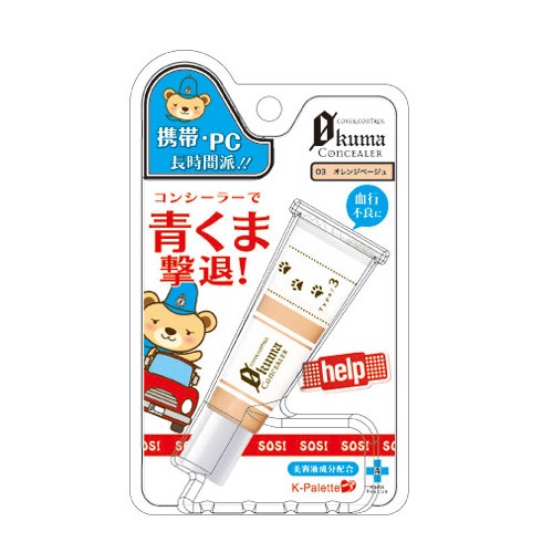 K-パレット ゼロクマコンシーラー 03 オレンジベージュ
