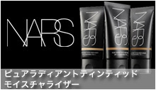 NARS(�i�[�Y) banner1