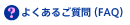 �悭���鎿��