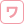 ���s
